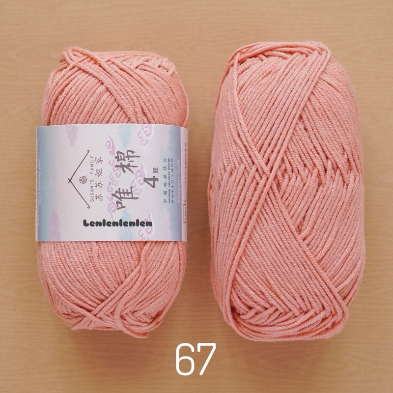 67