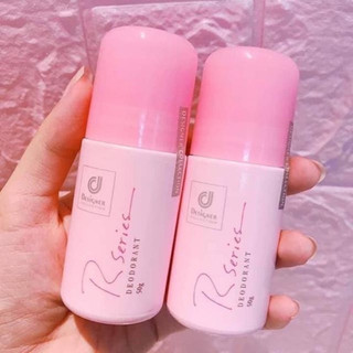 Lăn Khử Mùi Hương Nước Hoa RSERIES Deodorant 50g (HÀNG CHÍNH HÃNG) che tên sp