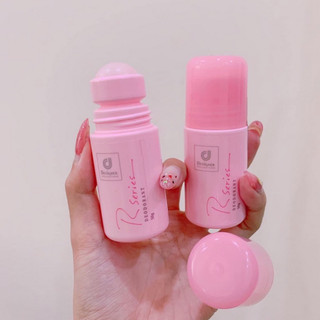 Lăn Khử Mùi Hương Nước Hoa RSERIES Deodorant 50g (HÀNG CHÍNH HÃNG) che tên sp