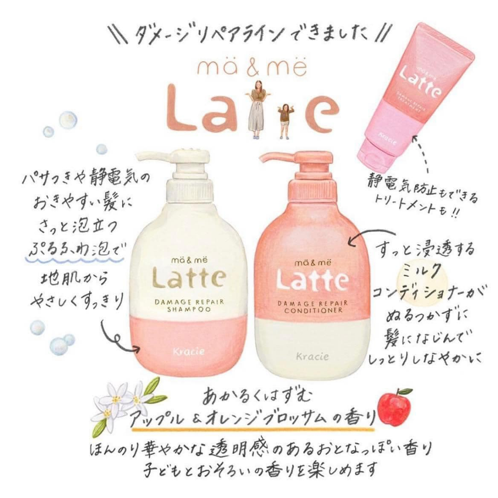 Set gội xả cho mẹ và bé Kracie Ma&Me Latte Nhật Bản | Shopee Việt Nam