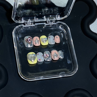 Nailbox thiết kế thủ công form ngắn được đổi form