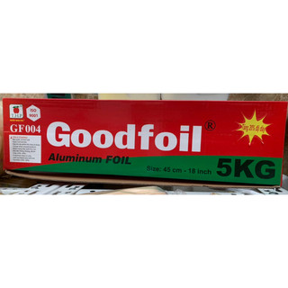 Hộp 5kg giấy bạc nướng đồ ăn kích thước 45cm