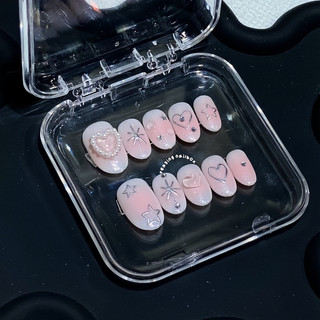 Nailbox thiết kế thủ công form ngắn ánh nhũ được đổi form