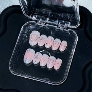 Nailbox thiết kế thủ công form ngắn ánh nhũ được đổi form