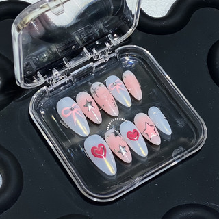 Nailbox thiết kế thủ công được đổi form