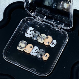 Nailbox thiết kế thủ công dễ thương form ngắn được đổi form