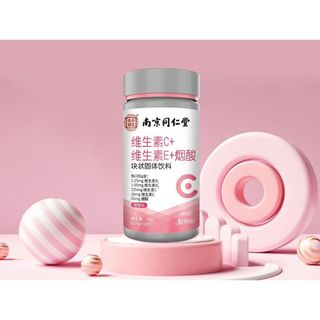 Viên Uống Vitamin Niacin Tổng Hợp C, E, Multivitamin Trắng Da, Mờ Nám và Chống Lão Hóa Nội Địa Trung, Vân Thỏ Beauty