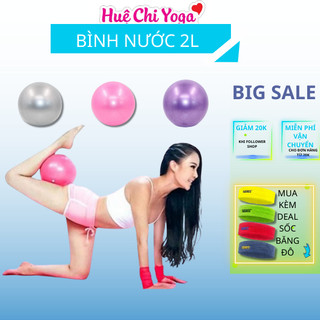 Bóng tập yoga , pilates , gym cỡ nhỏ 25cm