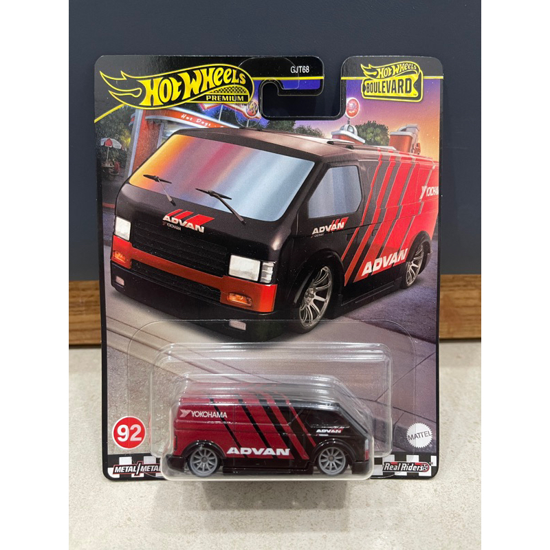 2024 Hot Wheels Boulevard Gold Premium A Case 5 Cars Set GJT68-957A In-Stock eBa