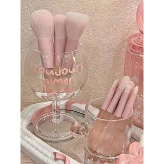 Bộ cọ trang điểm cá nhân mini SURI màu Hồng nude gồm 10 cọ kèm theo túi da và ống cắm
