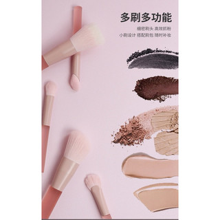 Bộ cọ trang điểm cá nhân mini SURI màu Hồng nude gồm 10 cọ kèm theo túi da và ống cắm