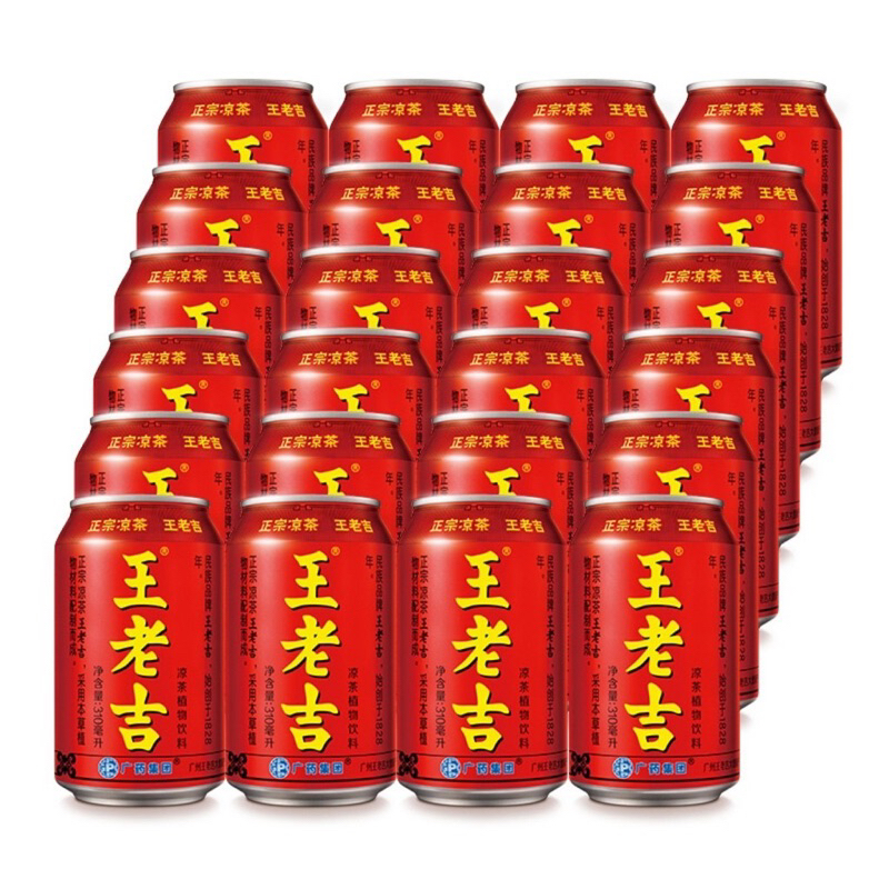 Nước sâm thanh nhiệt Wanglaoji thanh nhiệt giải độc [thùng 24 lon 310ml hàng chuẩn]