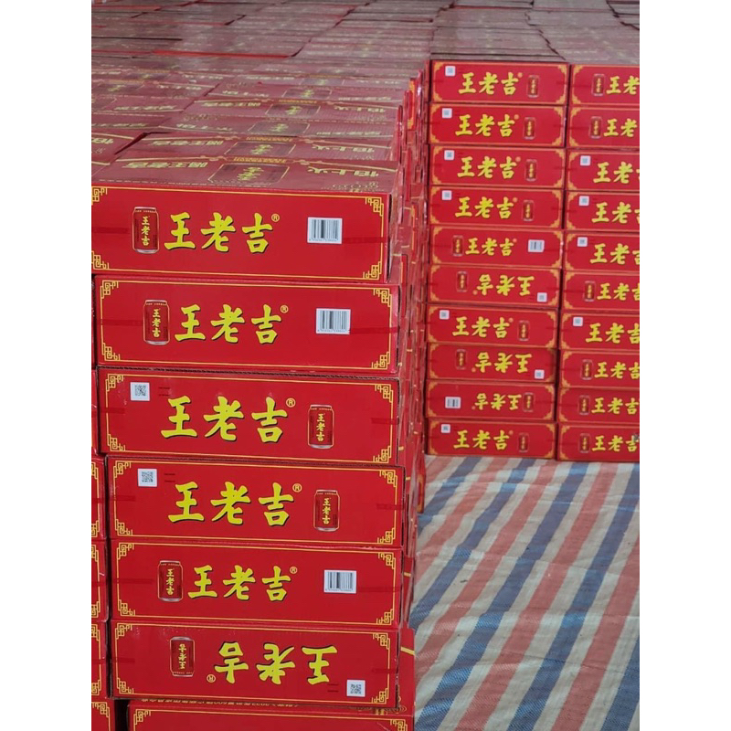 Nước sâm thanh nhiệt Wanglaoji thanh nhiệt giải độc [thùng 24 lon 310ml hàng chuẩn]