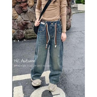 Quần jean ống xuông cho bé gái size 20-40kg, quần jean cho bé gái, quần jean ống rộng cho bé gái dây rút nâu