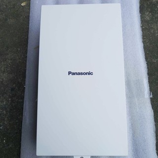 Tủ điện gia đình panasonic lắp nổi -hộp tủ điện chống nước,chống cháy,hàng nhật bãi