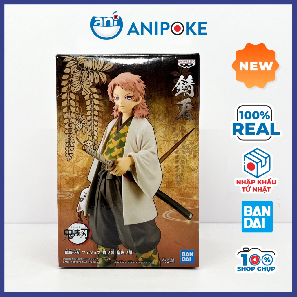 Mô hình Sabito vol 19 Kimetsu no yaiba chính hãng Bandai, (Hàng Nhật ...