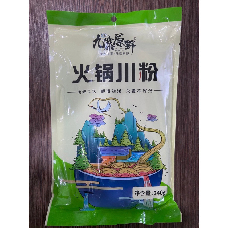 Miến dẹt khoai lang ,miến ăn thả lẩu 240g