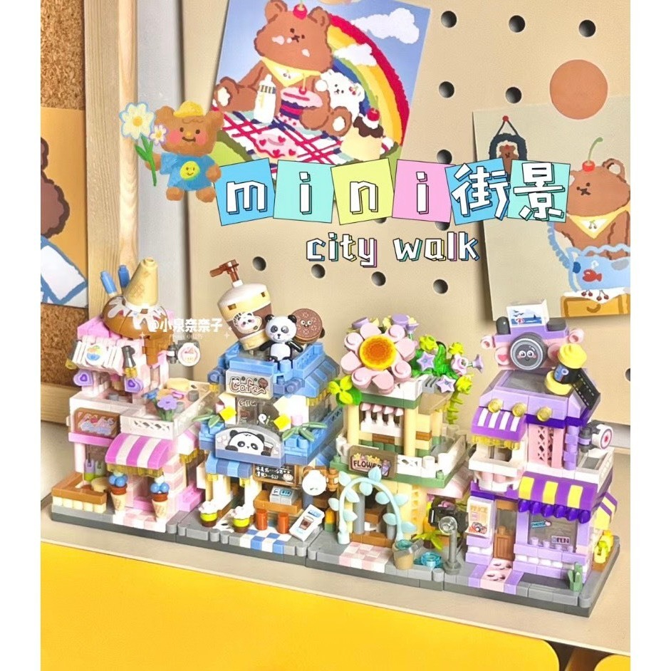 Ảnh Bộ lắp ráp building blocks LOZ mini mô hình nhà, phi hành gia dễ thương mẫu mới 2