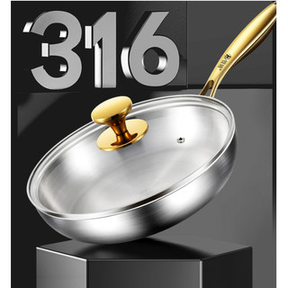 INOX 316 -Chảo Không Tráng KENGQIANG 30cm -Chống Dính Tự Nhiên Đúc Nguyên Khối 7 lớp Tay Cầm Vàng