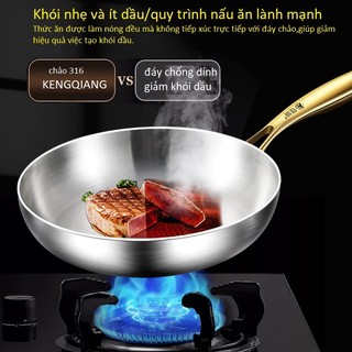INOX 316 -Chảo Không Tráng KENGQIANG 30cm -Chống Dính Tự Nhiên Đúc Nguyên Khối 7 lớp Tay Cầm Vàng