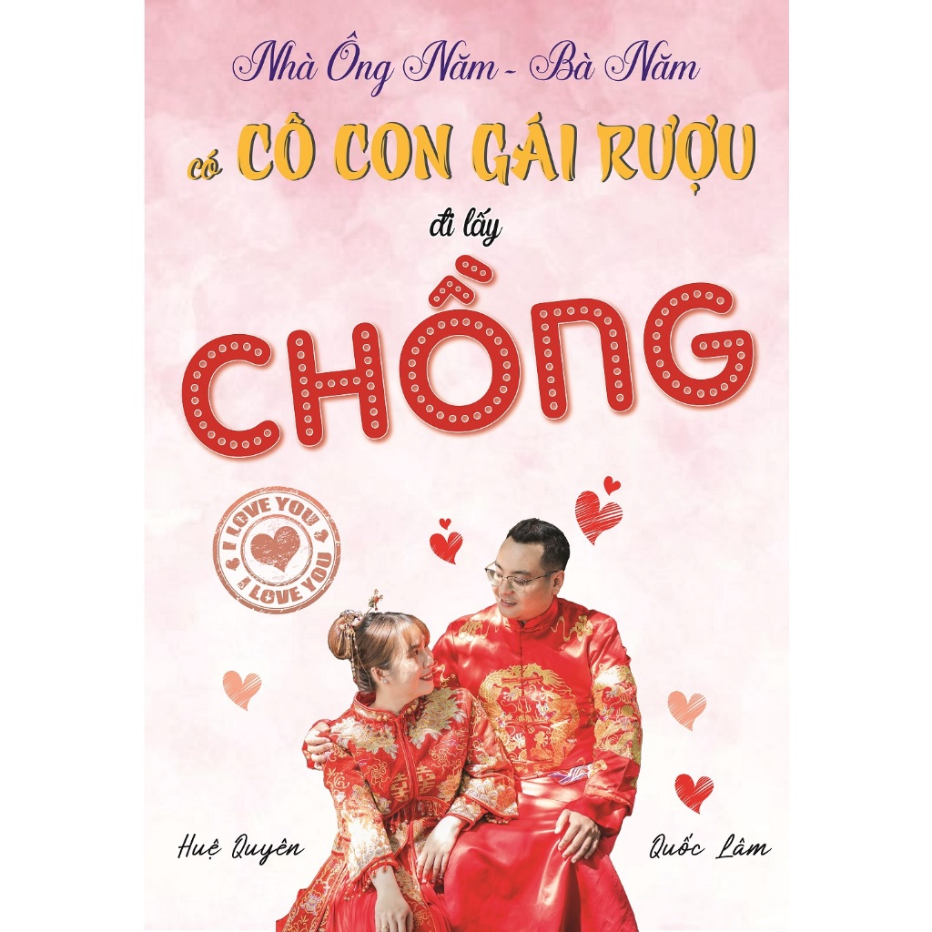 Bảng Welcome Trang Trí Đám Cưới - Mẫu Chữ Nhật 01 Hình Dâu Rể A