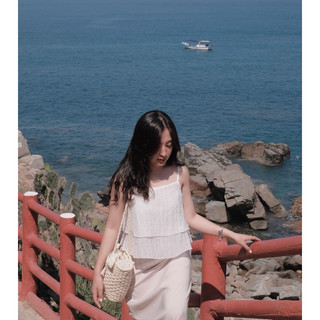 Lylia top - áo dây hai tầng Ma Vie