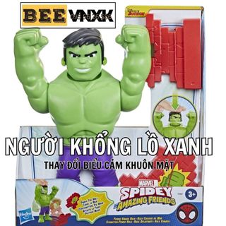 Mô hình HULK cao 25cm xoay đầu thay đổi khuôn mặt - Đồ chơi Người khổng lồ Xanh chính hãng Hasbro không hộp BEE VNXK