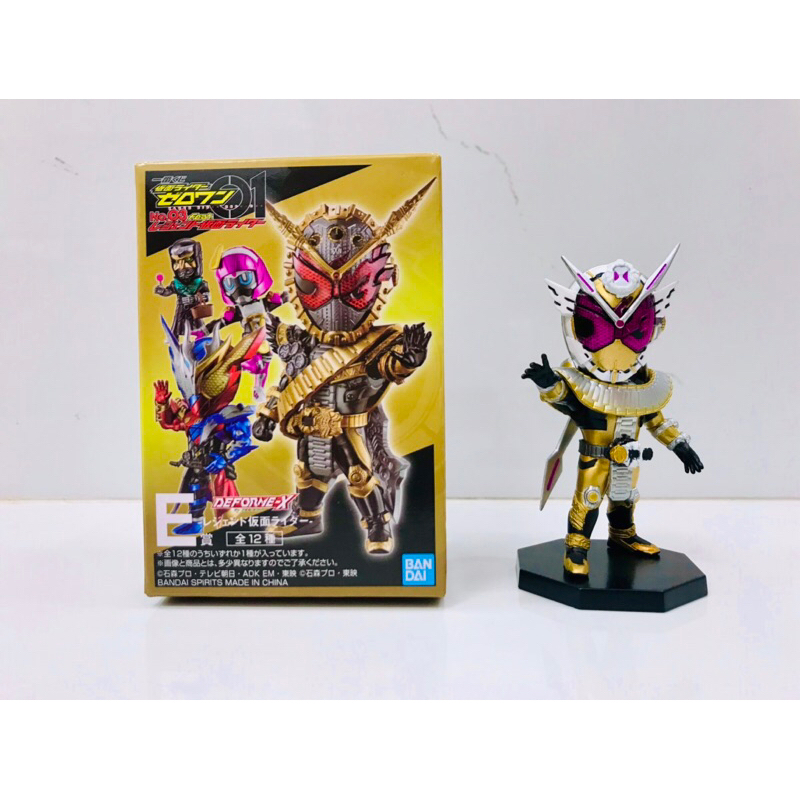 Mô hình Ichiban Kuji Deforme-X Kamen Rider Zi-O Ohma Form | Shopee Việt Nam