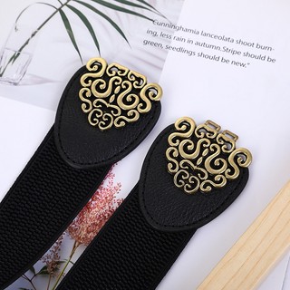 Đai váy liền, đai đầm liền, áo sơ mi, đai jumpsuit, chất liệu co giãn, họa tiết hoa văn W87