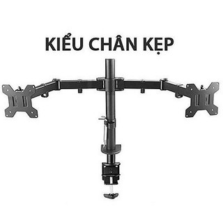 Giá Treo Hai Màn Hình - Giá Đỡ 2 Màn Hình M052 17 - 27 Inch - Kẹp Thành Bàn.