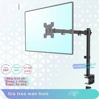 XL03 - Giá Treo Một Màn Hình - Giá Đỡ 1 Màn Hình 17 - 27 Inch - Kẹp Thành Bàn Đa Năng
