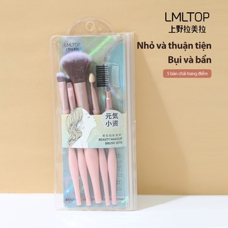 Set 5 Cọ Trang Điểm LMLTOP - Bộ Dụng Cụ Trang Điểm Cá Nhân Make Up Làm Đẹp Chuyên Dụng Nhỏ Gọn Tiện Lợi - LMLTOP