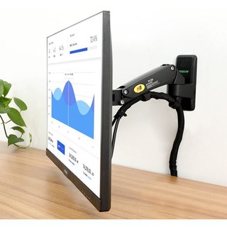 Giá treo màn hình máy tính NB-F120 từ 17 - 27 Inch - Gắn Tường Xoay 360 Độ - Điều Chỉnh Cao Thấp bảo hành 12 tháng