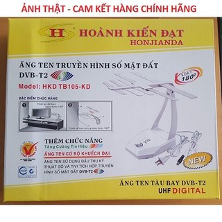 Ăng-ten TV kỹ thuật số trong nhà , Anten DVB T2 Model TB105 / TB102 KB Hàng Chính Hãng HONJIANDA