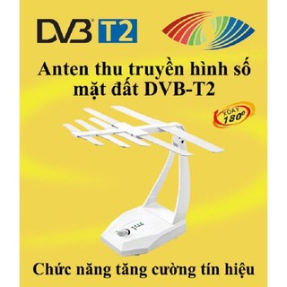 Ăng-ten TV kỹ thuật số trong nhà , Anten DVB T2 Model TB105 / TB102 KB Hàng Chính Hãng HONJIANDA