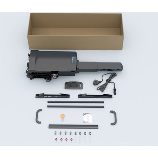 Giá Treo Tivi Di Động NB TW85 (55 - 85 Inch) - Nâng Hạ Tự Động Bằng Remot