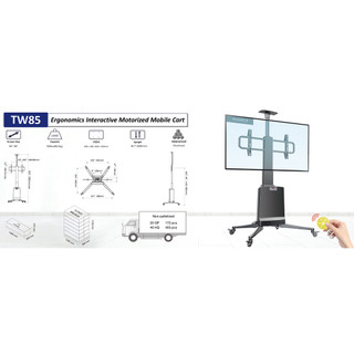 Giá Treo Tivi Di Động NB TW85 (55 - 85 Inch) - Nâng Hạ Tự Động Bằng Remot
