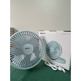 QUẠT TÍCH ĐIỆN KM-F0396  (ducphong)