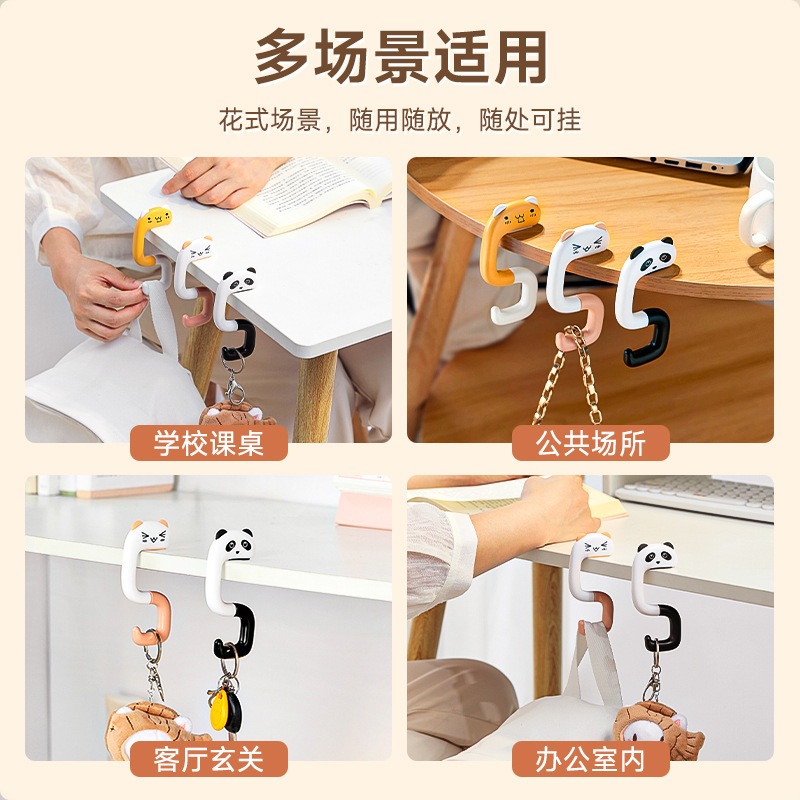 Móc treo cặp, treo balo học sinh, móc treo di động có thể gấp gọn.