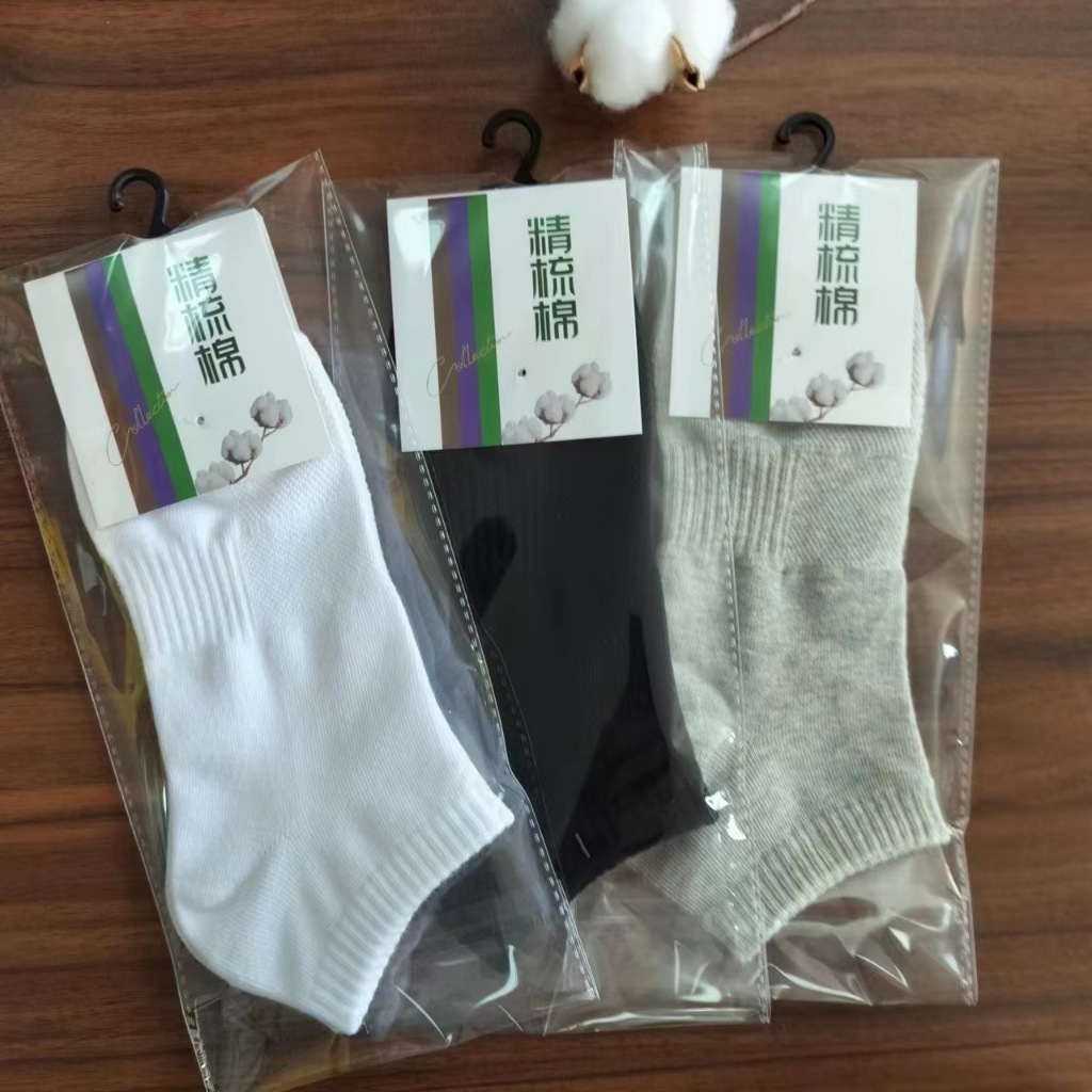 Tất nam nữ cổ ngắn chất liệu cotton mềm thoáng co gián kháng khuẩn tốt