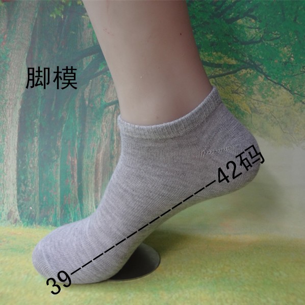 Tất nam nữ cổ ngắn chất liệu cotton mềm thoáng co gián kháng khuẩn tốt