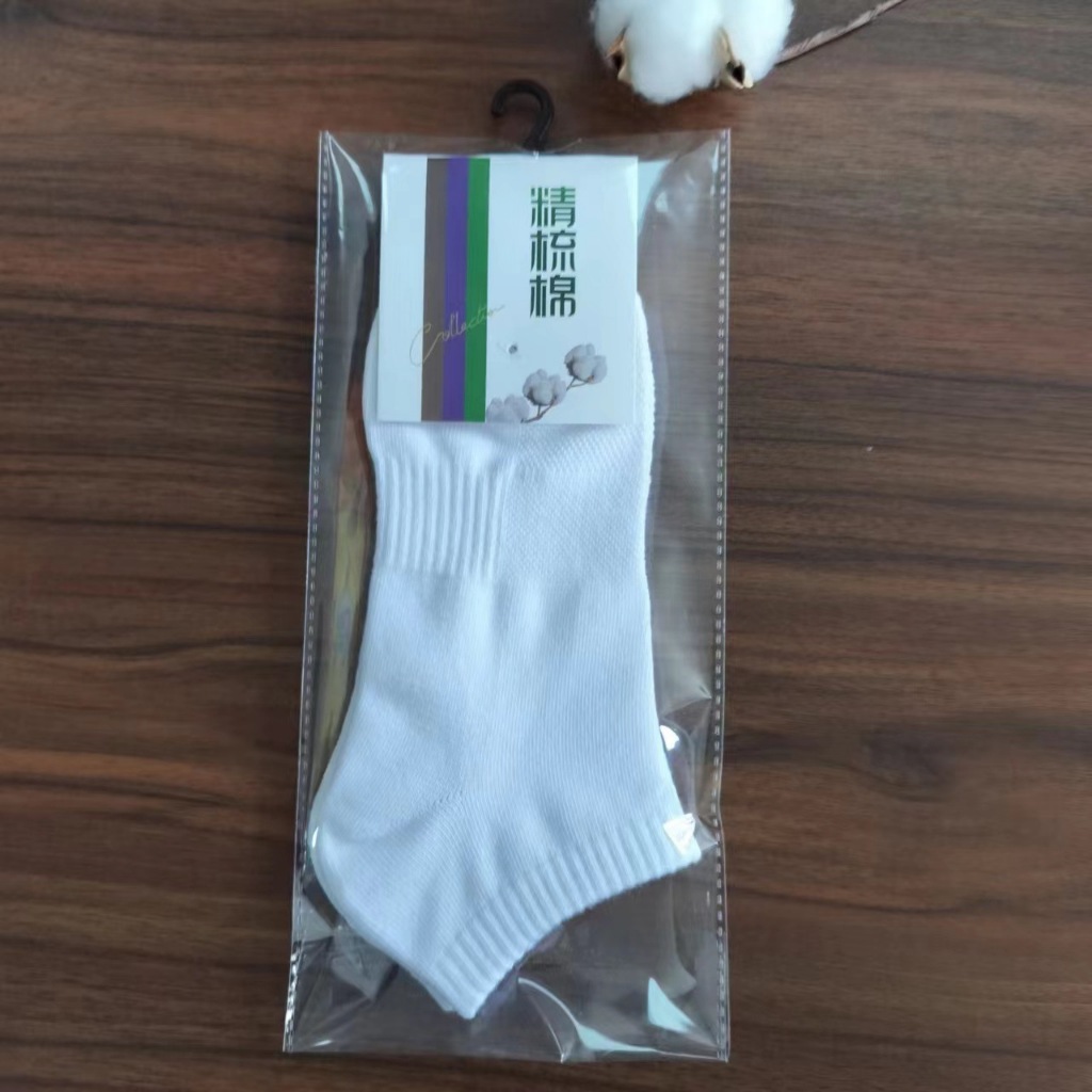 Tất nam nữ cổ ngắn chất liệu cotton mềm thoáng co gián kháng khuẩn tốt
