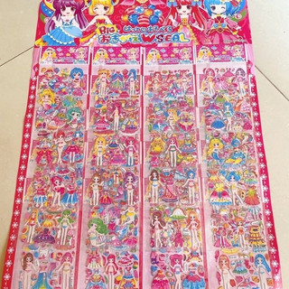 Vỉ dán sticker 3d công chúa thay váy, Bộ sticker công chúa(20 tấm)