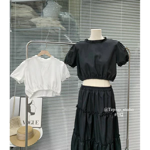 Set thô áo croptop bo chun kèm chân váy dài bèo tầng the.sweaterweather TSW