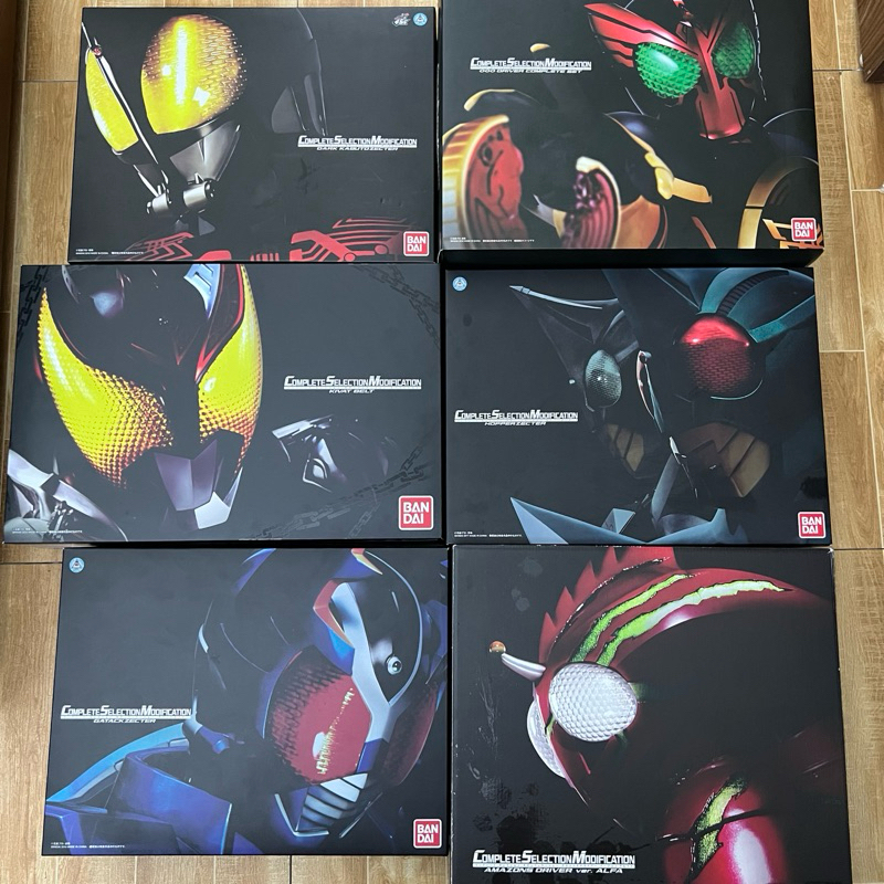 Đồ Chơi Siêu Nhân Kamen Rider Kabuto / Den-O / Gaim / Diend / OOO ...