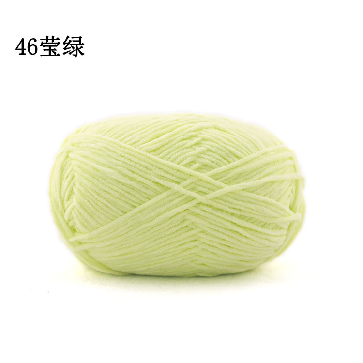 46 Xanh neong