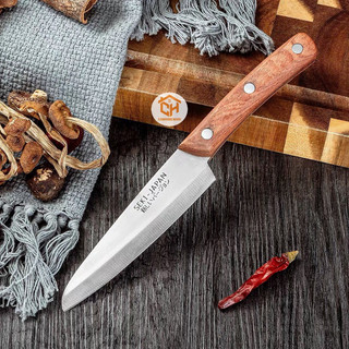 Dao Gọt Trái Cây, Thái Thịt Siêu Bén 919 Kiểu Nhật Siêu Bén Cam Homeware