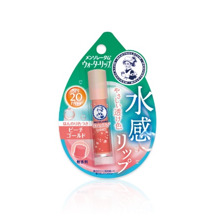 Son dưỡng môi Rohto mentholatum - trực tiếp từ Nhật Bản