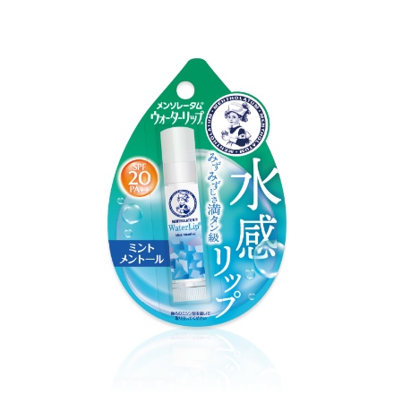 Son dưỡng môi Rohto mentholatum - trực tiếp từ Nhật Bản