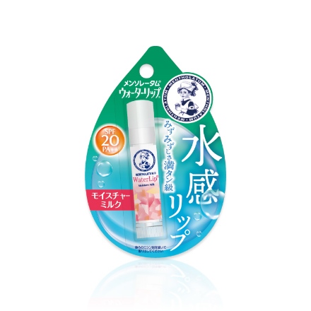Son dưỡng môi Rohto mentholatum - trực tiếp từ Nhật Bản